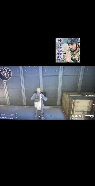 哈基蜂可爱捏#三角洲行动