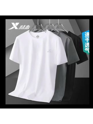 特步短袖t恤男夏季白色运动速干衣健身服男士跑步体恤透气半袖男#速干t恤 #运动短袖#健身服#轻薄透气 #男士穿搭