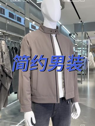 简约保暖,时尚大气夹克 #利郎简约男装 #利郎花果园专卖店 #夹克外套 #门店同款