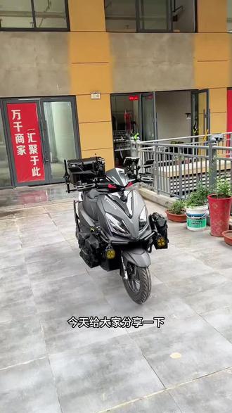 适用极核电摩小牛九号#电摩改装镜 #座款定风翼可旋转后视镜 #车型直上 #定风翼后视镜 #后视镜