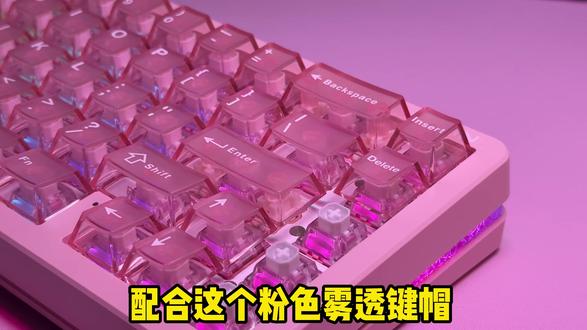 VGN霓虹68 稳如老狗的同时是真的帅吧#vgn#vgn霓虹68键盘 #磁轴键盘