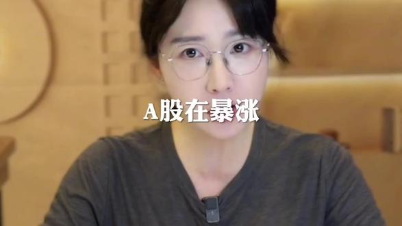 A股在暴涨,气温在暴跌,降温预报图发红发紫!暴雪和超强台风都来了!南方省份具体降温进程也来了#今日话题#山陀儿成超强台风#热点新闻