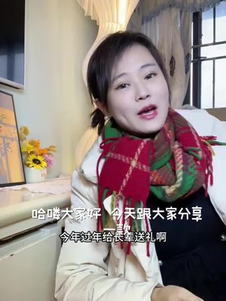 MISSYOU/好想你礼盒【中秋礼品】红枣芝麻丸八珍糕核桃阿胶糕送礼hi