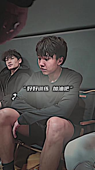 失败是人生必修课#柯冉 #篮球 #百分大战 #比赛失利