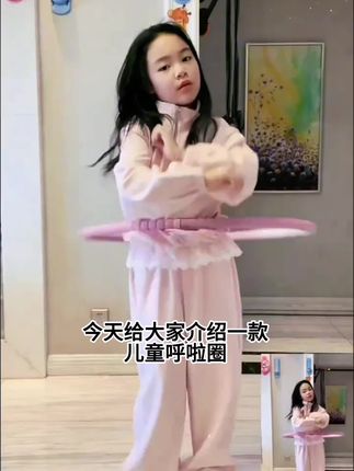【柔软不伤腰】儿童呼啦圈小孩幼儿园3-12岁专用小朋友可拆卸呼拉圈#苹果手机自定义来电铃声 #无效链接 #表盘设置教程 #智慧家园