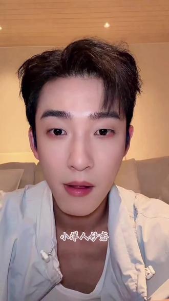 就像手链上的笑脸和不emo一样😊记得要开心
你只要知道你很好💙真的很好
#姚冠宇 #向全世界安利 #直播录屏分享 #宝藏男孩 #dou上热门 @姚冠宇 @DOU+小助手