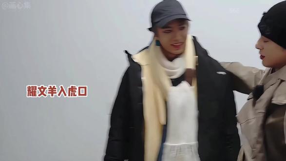 求刘耀文的内心阴影面积#宇宙闪烁请注意 #刘耀文 #王鹤棣 #灵魂画手