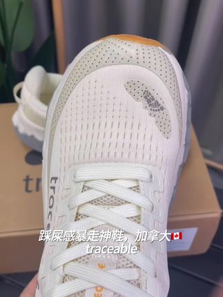 颜值实力双在线,脚宽胖穿也非常舒服! #只做高品质 #潮鞋推荐好看不贵 #百搭小白鞋 #好物推荐🔥 #百搭鞋子