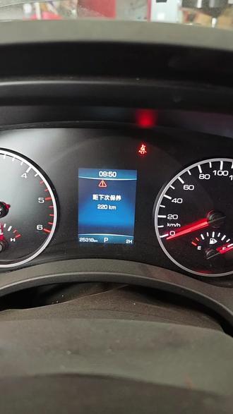 长城炮保养提醒复位方法