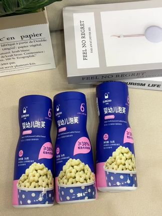 家里有六个月以上的宝宝赶紧来薅这个#孜喵鳕鱼泡芙,可以锻炼宝宝的抓握能力和自主进食习惯,符合婴标的,宝宝放心吃!#孜喵 #孜喵零食#孜喵婴幼儿食品