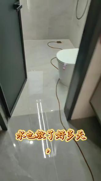 你真的会放水吗?#暖气不热怎么办 #暖气片清洗