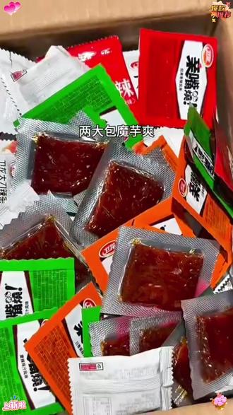 魔芋爽辣条海带大礼包小吃追剧吃货零食DR #魔芋爽 #辣条 #零食礼包