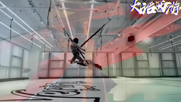 在录视频和剪视频的路上越走越远😄😄😄#室内蹦极 #大话西游#一生所爱 #日常训练 #练了不拍照等于白练 @Vertifly时空室内蹦极舞蹈官方号