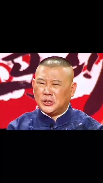 观人于忽略,可辨其谋;观人于酒后,可辨其德;观人于临财,可辨其贪;观人于临难,可辨其勇