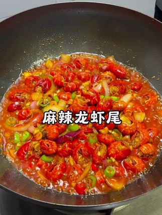 #小龙虾 #好吃到停不下来 #龙虾拌面