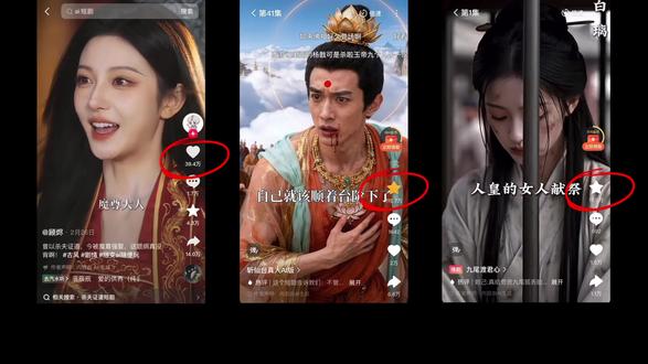 做AI真人短剧不求人!零门槛做古装短剧! 超实用 Zopia 古装短剧教程来啦!从创意输入、角色设定到分镜生成、成片输出,皱皮鸭的全流程 AI 导演 Agent 都能自动化帮你搞定,无需专业技能、不用搭景找演员,10 分钟就能生成电影级质感古风短剧,单人轻松实现精品古装内容量产,新手也能秒上手! #Zopia #Ai工具 #真人短剧 #AI工具 #AI视频生成