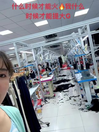 天凉加绒也上了,我就是卖女裤的,快来买条裤子吧,我天天很记挂你们#源头女裤工厂 #源头实力厂家