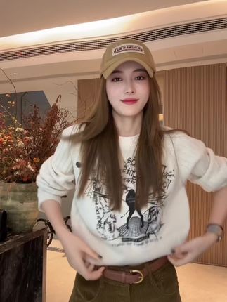 显瘦印花圆领毛衣#ootd穿搭 #休闲服装