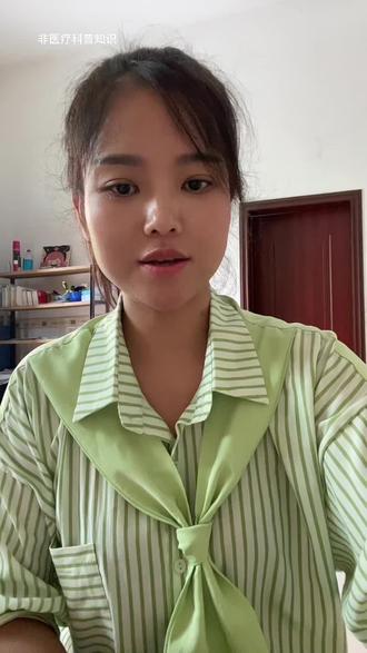 #尿毒症腹膜透析的日常分享#你们吃冰棍吗