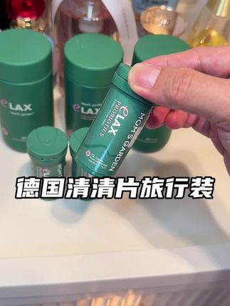 #亲测分享 #女生必备 #超便宜超划算