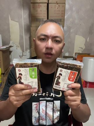 拌好的辣椒,直接加开水或者是汤就可以了,味道真的好#健康食品 #土特产干货 #素辣椒 #抖音好货推荐给你