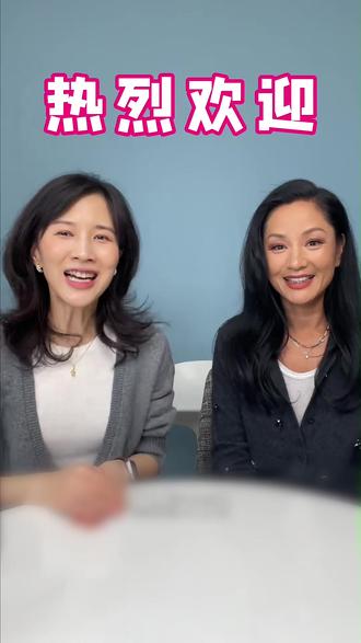 瞿颖 一个底子很好很洋气的女人 不仅是影视歌模主五栖艺人,还是底子很好的西班牙chinese,还是会挑拨离间的织女选手,还是爱买便宜货的巨星网球运动员!
不知道 姐的身材很曼妙~
#瞿颖 #papi酱 #织女 #抽象 #模特