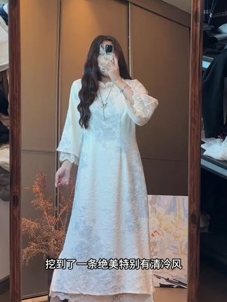 码加加31639秋款新款大码连衣裙新中式改良旗袍温柔裙子女#温柔#连衣裙 #旗袍#大码#秋季新款
