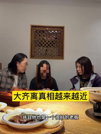 无不良引导