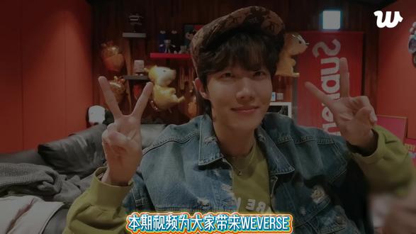 苹果/安卓Weverse网络连接失败/注册不了问题全解决! #weverse #韩娱妹 #weverse注册 #weverse网络连接失败 #追星