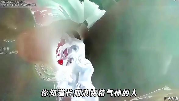 这期视频你千万不要错过,迎接全新的自己#自律打卡 #逆袭之路 Ψ2U8L