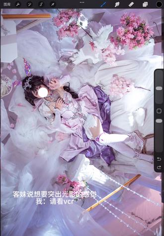 后期展示#cos后期 #cos后期对比 #小舞神装 #斗罗大陆 #cos