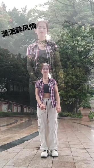 潇洒醉风行广场舞完整版