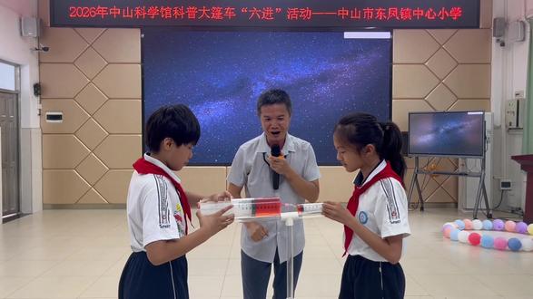 自制道具带同学们玩力学 自己做的道具带同学们玩力学游戏#八年级物理 #力学#科普#校园#物理创新实验