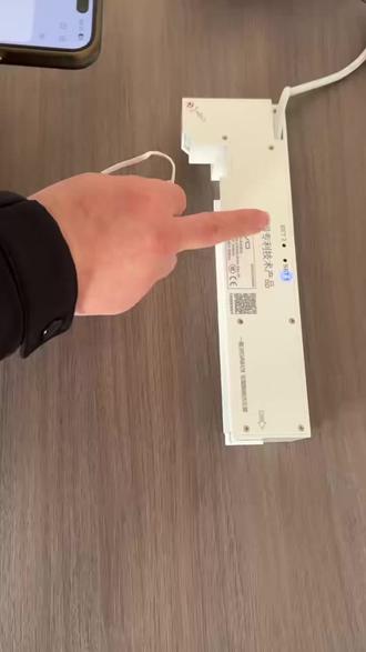 乐屋米家梦幻帘配网#米家智能