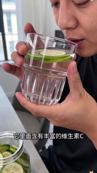 香水柠檬片,解锁健康饮水新方式 展示香水柠檬片泡水,讲解其美白、增强免疫力等多种功效,快来看看!#柠檬干 #维c