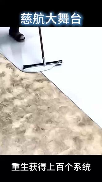 100+系统 vs 阴到没边的boss#还有这种操作 #小说推荐