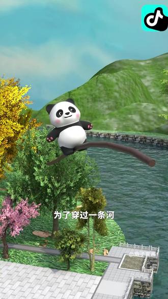更多科普知识都在抖音精选! #抖音精选 #解锁精选云假期