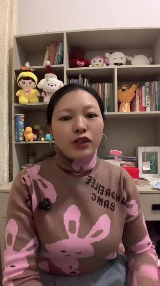 关掉这一个开关,就能上线隐身#教你一招 #手机使用小技巧 #涨知识