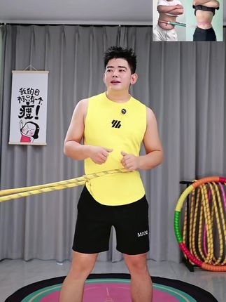 #软体呼啦圈 #呼拉圈转起来 #居家锻炼