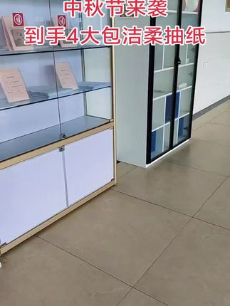 #纸巾#抽纸#洁柔油画抽纸#生活用纸#好用不贵经济实惠