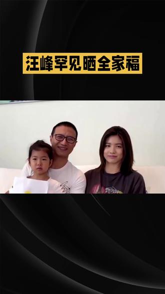 #短视频变线 @复杂家庭孩子们核心。