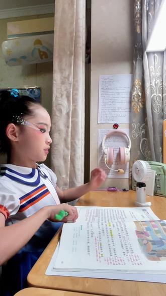 #日积月累 每天坚持养成好习惯👧🏻