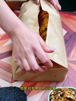酥上煌家的铁锅山药桃酥#好吃到停不下来 酥到掉渣铁棍山药夹心桃酥#零食推荐 #谁懂这一口的好吃程度