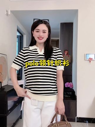 #短袖t恤 #大码女装 #洋气减龄 #显瘦穿搭 #高级感