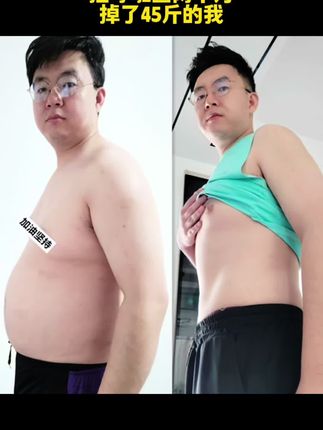 居家锻炼一个软呼啦圈就够了,不跑不跳练全身,告别松松垮垮,逆袭小蛮腰,这套保姆训练计划分享给大家,一起练起来!#居家锻炼 #好身材练起来