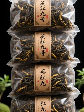 广东茗茶英德红茶英红九号,传统经典口味,浓香新茶花蜜甜香甘香甘甜500g#英红九号 #英德红茶 #英红九号英德红茶 #好喝不贵 #超便宜超划算
