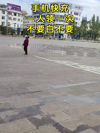 #快充 #充电线 #数据线 #快充数据线 #超级快充