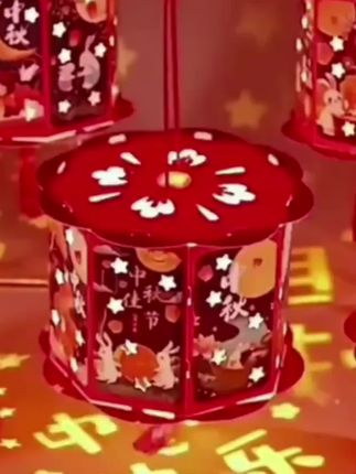中秋节手工灯笼,让孩子过一个不一样的中秋节#中秋节灯笼手工 #节日氛围感拉满 #儿童灯笼