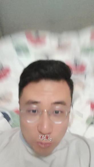 豆包解决了孩子学英语的大难题#英语启蒙 #爸爸带娃