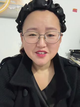 家里的网速可以自己调快的教程来了#涨知识#热点 #温馨分享